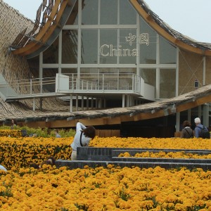 Pavillon China Architecture à l'exposition universelle de Milan 2015